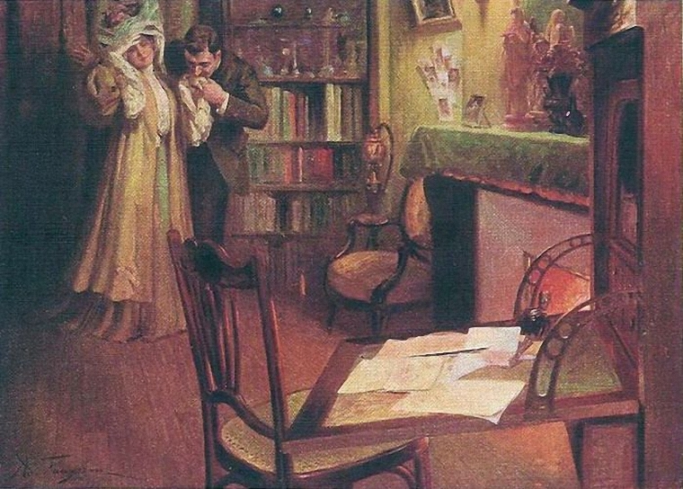 Heureuse Visite by Adolphe Faugeron